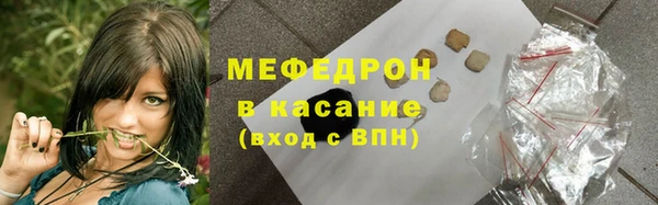 гидропоника Коряжма