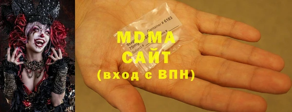 ешки Краснослободск