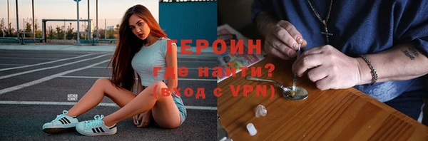 кокаин Корсаков