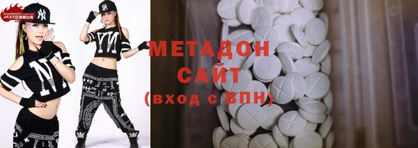 прущие грибы Краснотурьинск