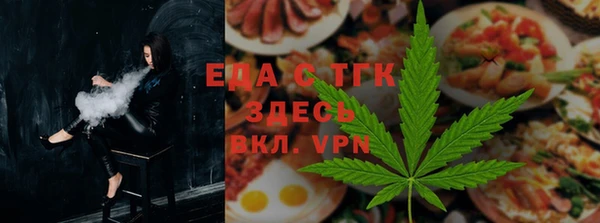 гидропоника Коряжма