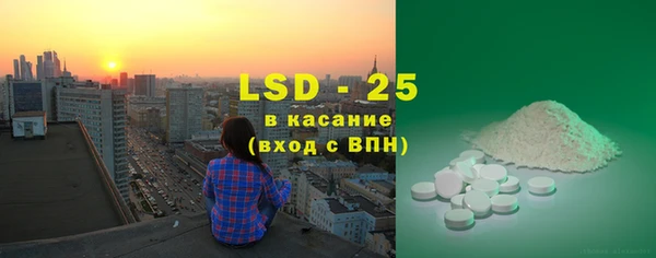 jwh Костерёво
