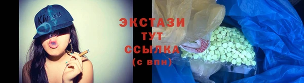 ешки Краснослободск