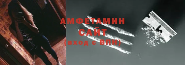 гидропоника Коряжма