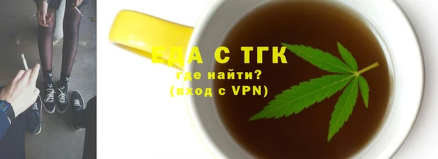 ешки Краснослободск