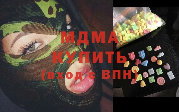кокаин Корсаков