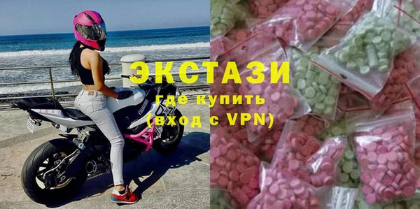 гидропоника Коряжма