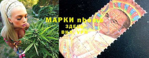 ешки Краснослободск