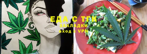 гидропоника Коряжма