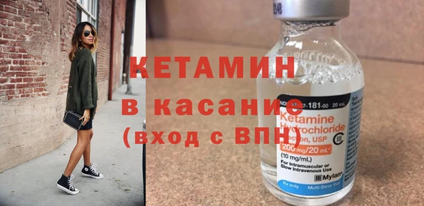 кокаин Корсаков