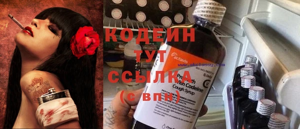 ешки Краснослободск