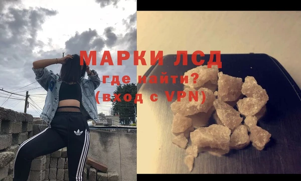 ешки Краснослободск