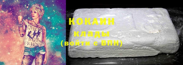 ешки Краснослободск