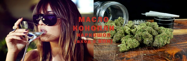 прущая мука Красноперекопск