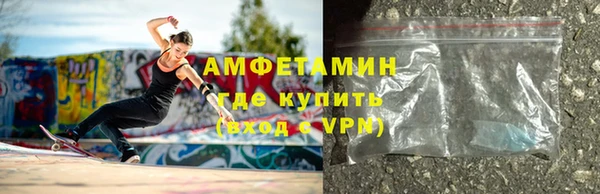 ешки Краснослободск