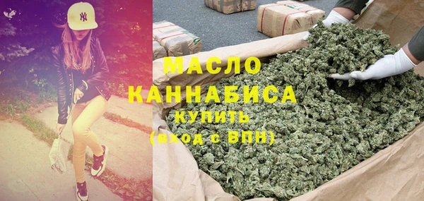 ешки Краснослободск