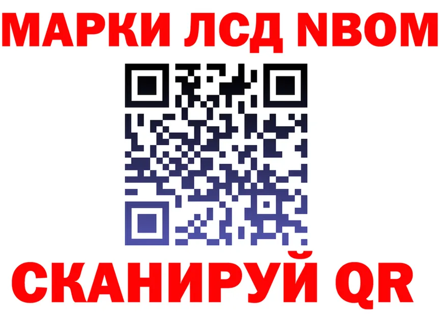Продажа наркотиков это формула Нерюнгри