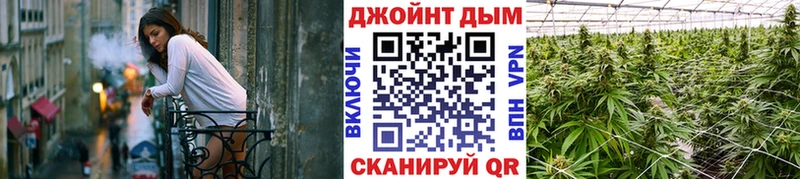 Бошки Шишки MAZAR  Купить  Нерюнгри 